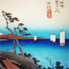 onyxlynx: Hiroshige water landscape with a few sailing sampans. (ukiyo-e landscape by Hiroshige)