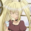 utauhoshina: (Harumph)