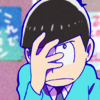 karappo: then thought somehow I was on drugs (for a second I thought)