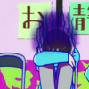 karappo: (I think I died last night)