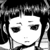 ashihara: (D)
