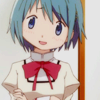 brightblueink: Sayaka from Madoka Magica tilting her head. (Sayaka head tilt)