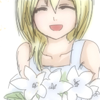 redigere: (blooming into life)