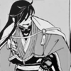 fushichou: (11)
