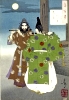 franzeska: shows Minamoto no Hiromasa (hiromasa)