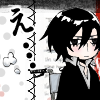 kodoku_megumi: (shiki)