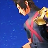 Terra