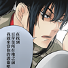 lotusmesenpai: (back to the shadows)