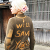 pyralisit: (Save)