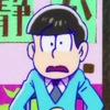 shikosuki: (OK... But I need to shower first)
