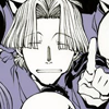 its_dad_sanzo: Ibun-era (point)