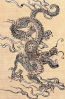 shui_long: (Chinese dragon)