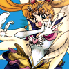 lightthedarkness: (Sailor Moon) (Prepare to be punished!)