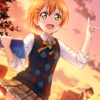 neverbepractical: (hoshizora rin | lovelive)