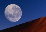 marimarina: (planete)