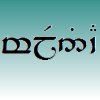 melina: melina in elvish script (Elvish Name)
