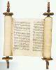 cellio: (torah scroll)