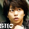 chrissy1305: (Sho)