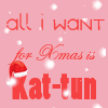 kissmegreen: (christmas)