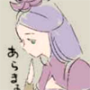 benignantly: (( 11 ))