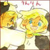 eijentu: (yuui and fai say rin)