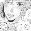 bakudan_bambino: (confessions)