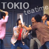 tokioteatime: (tokio tea time 3)