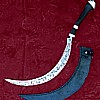 crabbycustomer: a silver sickle with a black handle (DUEDLY)