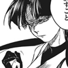 kisha: (disdain)