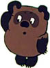 tiltil: (thinking)