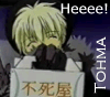 tohma2004: (heeee!)