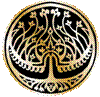 aearwen2: (Royal Seal)