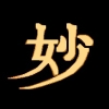 qiihoskeh: myo: kanji (Default)