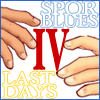 spqrblues: (Blues 4 fingers)
