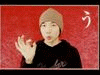 kikeek: (suwabe san~~!)