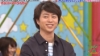 keiomandarin: (pic#11349597)