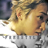 barbosa2007: (ohno freestyle)