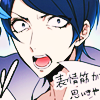 lempereur: (Extreme wtf probably futabas fault)