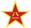 orientalist_v: (НОАК)