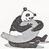 ginny_t: A panda hugs a comma or apostrophe (comma)