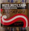 motomotoyama: (Default)