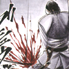 wolfofmibu: (♣ damn that'll leave a stain)
