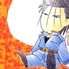 wolfofmibu: (#OOC: plushie)