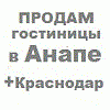oye: (2. Куба-500-сутки)