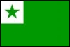 thnidu: flag: green, with green 5-pointed star in white square upper left (dexter chief). tinyurl.com/c4ang4g (Esperanto)