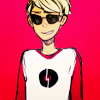 ironicoolly: (yeah latin patent you can call it a gift)