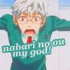 anoyo: Tobari really shocked, text "nabari no ou my god!" (nabari no ou my god)