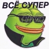 ponch: (Default)