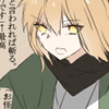 gudaguda: (pic#11740326)