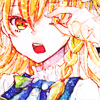 lovecolored: (☆ teeny tiny)